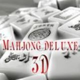 Dwonload Mahjong Deluxe Cell Phone Game